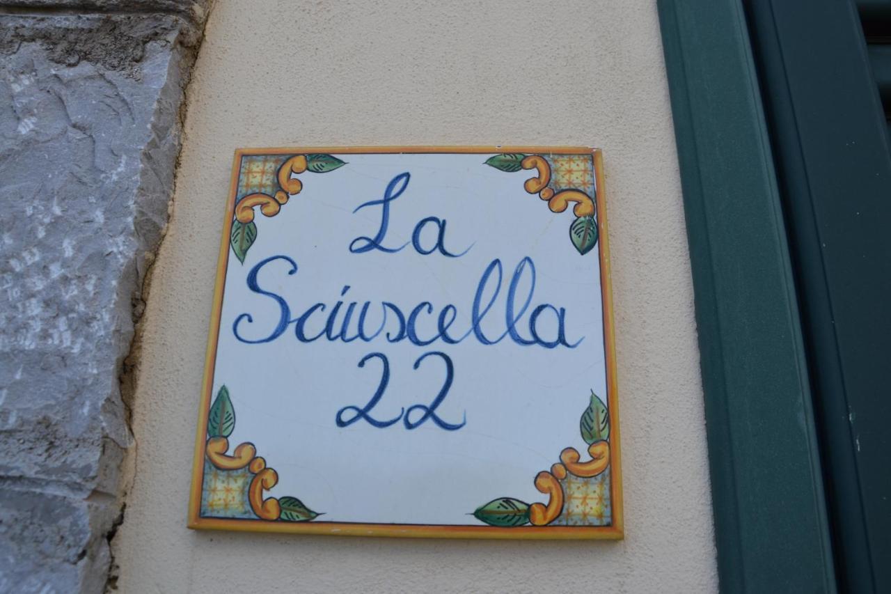 فيلا La Sciuscella كونكا دي ماريني المظهر الخارجي الصورة
